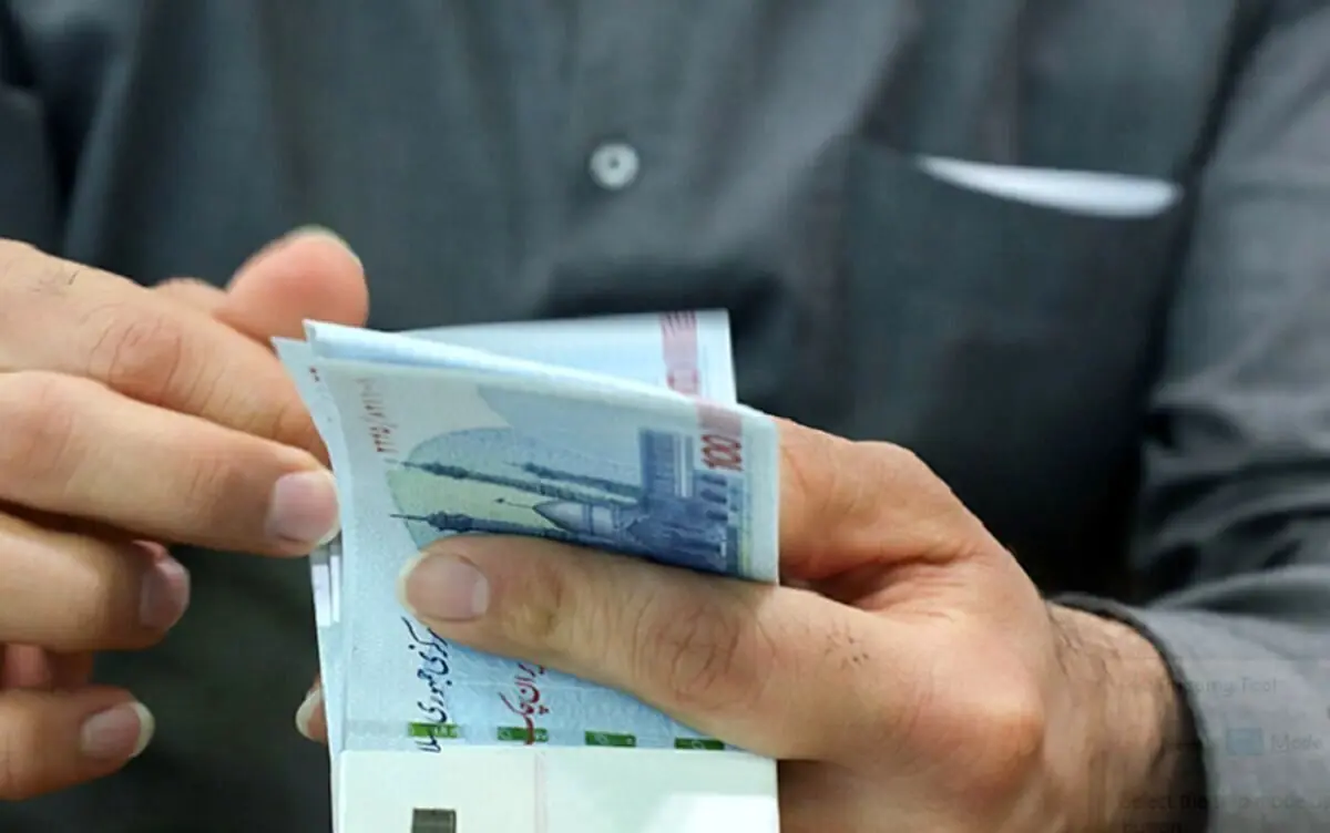 حداقل و حداکثر حقوق کارمندان اعلام شد