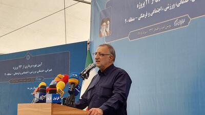 زاکانی: مترو و اتوبوس تا پایان جنگ رایگان است
