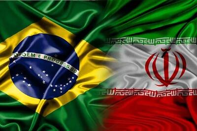  روابط بانکی-مالی ایران و برزیل توسعه می‌یابد
