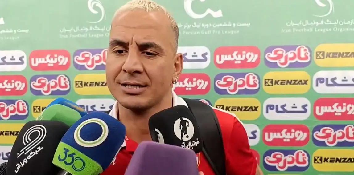 حامد لک: مسائل فنی در ادامه لیگ بهتر خواهد شد (ویدئو)
