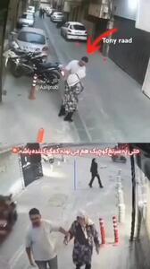 ویدئوی شوکهکننده از سرقتی که با «کمک» آغاز شد+ فیلم