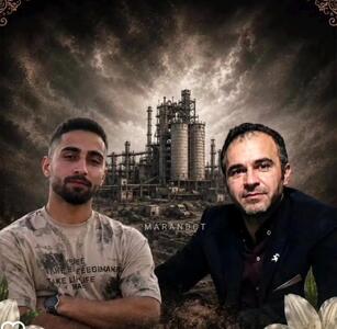 هویت کارگران فوتی سیمان صوفیان مشخص شد/ سه کارگر همچنان بستری هستند