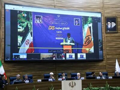  توسعه شبکه ارتباطی ایرانسل در خراسان شمالی