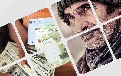 خواسته بازنشستگان: دولت دیون خود به تامین اجتماعی را بپردازد تا معوقات واریز شود