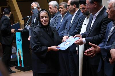 انتخاب ایلنا آذربایجان غربی به عنوان رسانه برتر در پوشش اخبار همایش فرصتهای سرمایهگذاری«اینوا»