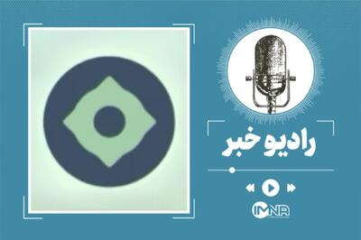 گپ جی پی تی و همهچیز درباره آن + لینک ورود مستقیم