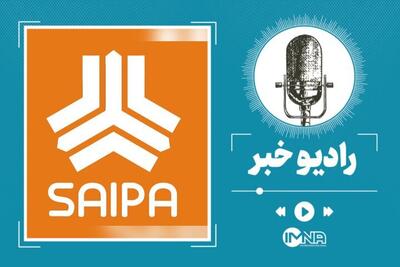 فروش فوقالعاده ۳ محصول سایپا از فردا + زمان تحویل و لیست قیمت