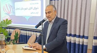 لنجان آماده جهش اقتصادی/ رفع موانع سرمایهگذاری، کلید رونق اشتغال است