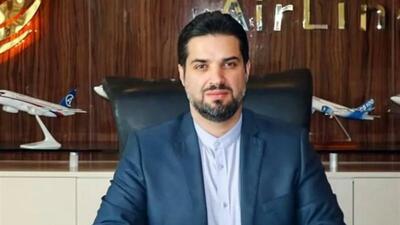 هوانوردی زمینگیر نشد