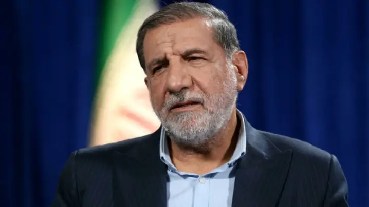 انتصاب و پیام ثبات