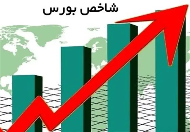 تقویت رونق معاملات در آغاز هفته