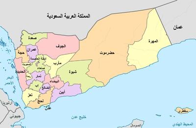 ازسرگیری حملات ارتش عربستان به مناطقی در استان صعده یمن
