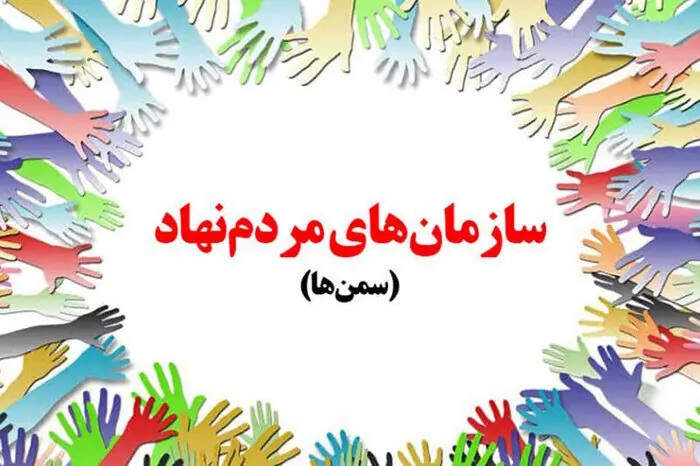 فرماندار تربتحیدریه: «سمنها» در مدیریت شهری فعال نیستند