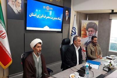 استاندار خراسان جنوبی: ذخایر مطمئن سوخت برای فصل سرد ایجاد شود