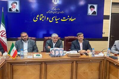 تقویت گفتوگوی مدیران و دانشجویان، گامی برای ارتقای امید اجتماعی در سیستان و بلوچستان