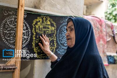 روضه خانگی «عمه انار»