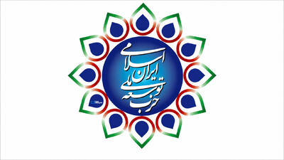  تفاهم‌نامه اسلام‌آباد دستاورد دیپلماتیک درخشانی برای ایران است