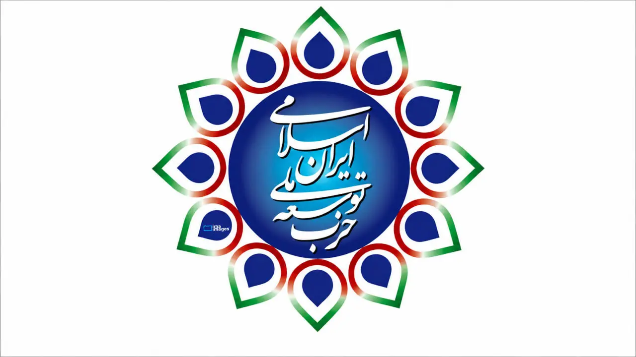 تفاهمنامه اسلامآباد دستاورد دیپلماتیک درخشانی برای ایران است