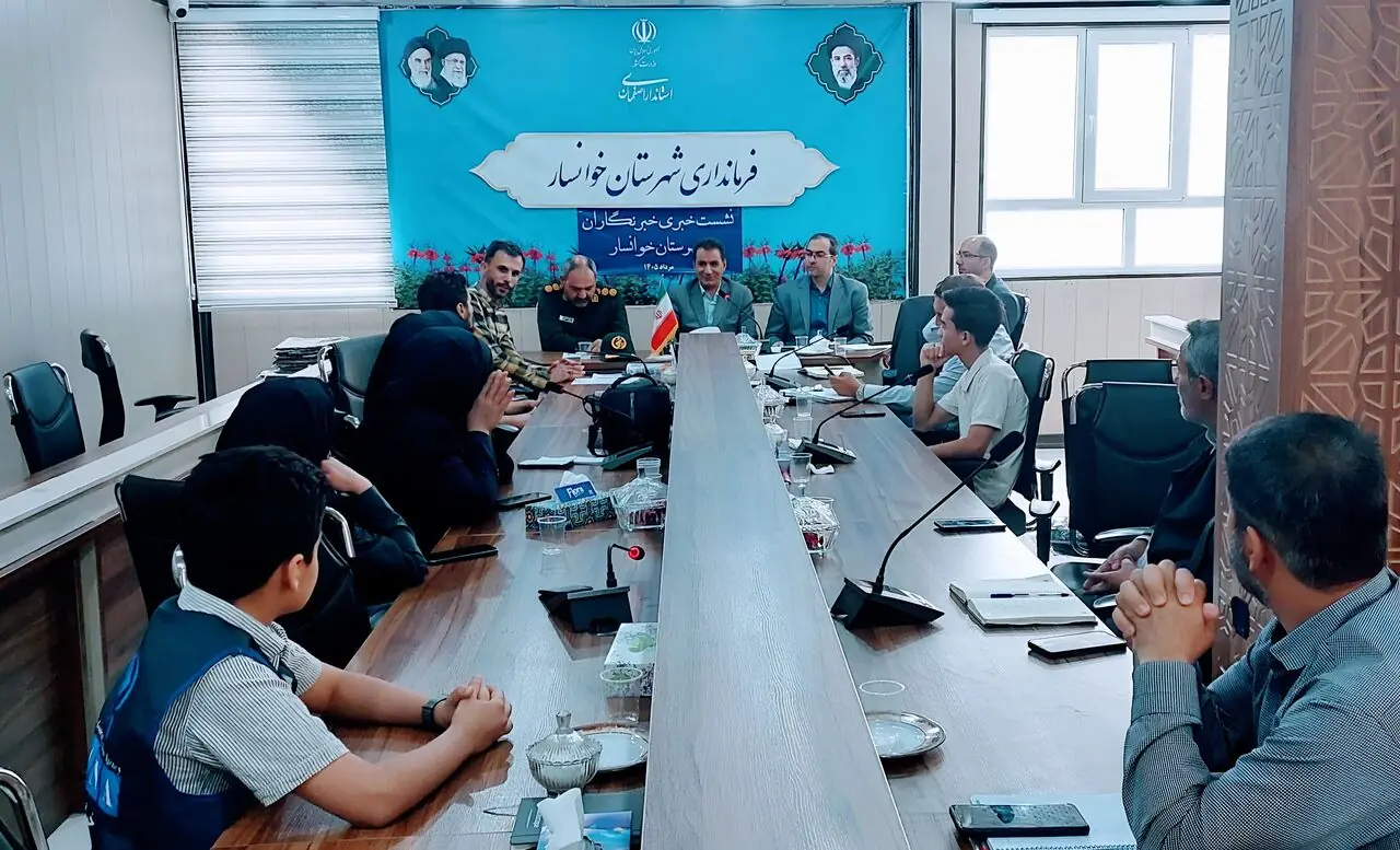 فرمانده سپاه خوانسار: خبرنگاران نقش مهمی در جهاد تبیین و امیدآفرینی دارند