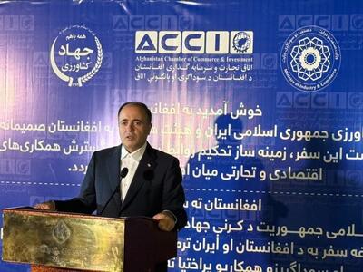 بخش خصوصی؛ محور توسعه همکاریهای اقتصادی ایران و افغانستان