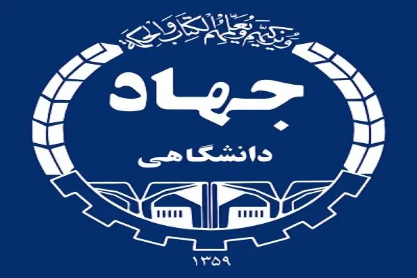 آینده پزشکی، شخصیسازیشده است