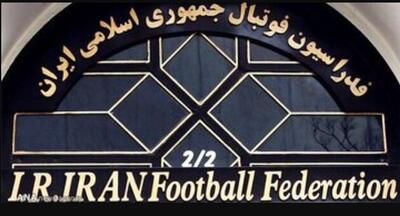 دولت همه کارهای مملکت را بسپارد به فدراسیون فوتبال!