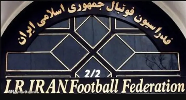 دولت همه کارهای مملکت را بسپارد به فدراسیون فوتبال!