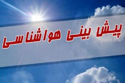  رگبار باران و وزش طوفان؛ پدیده‌های جوی استان کرمان در هفته جدید