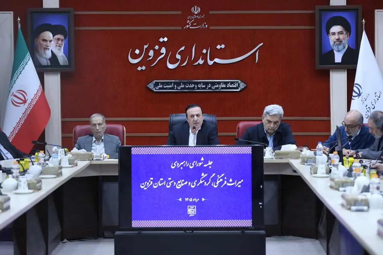 کردونی: ثبت جهانی الموت، سند تاریخ تنوع و مشترک ایرانیان است