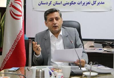  با مصوبه ستاد تنظیم بازار کشور؛ قرارگاه فرماندهی نظارت بر بازار در کردستان تشکیل می شود