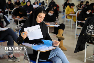 ممنوعیت شرکت پذیرفته‌شدگان دوره‌های رایگان در آزمون ارشد علوم پزشکی