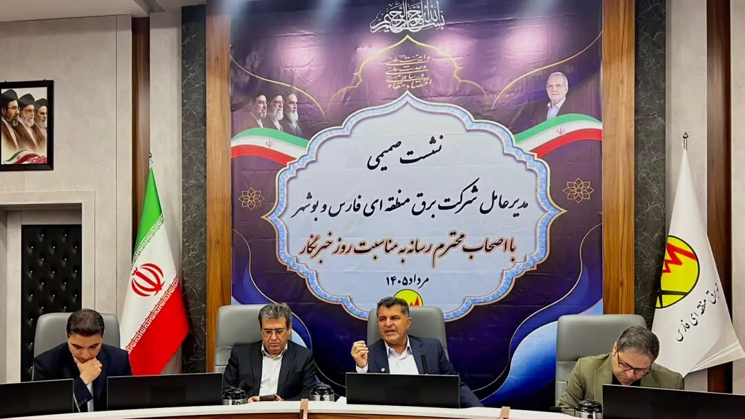 ۱۱۲ موافقتنامه نیروگاه خورشیدی در فارس فعال است / صرفهجویی ۱۵۲۰ مگاواتی با همراهی مردم