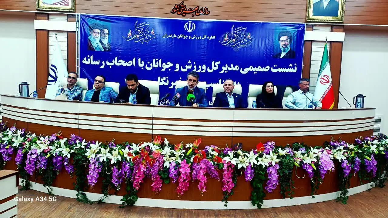  تکمیل طرح‌های نیمه کاره ورزشی مازندران ۴۸۰ میلیارد تومان اعتبار نیاز دارد