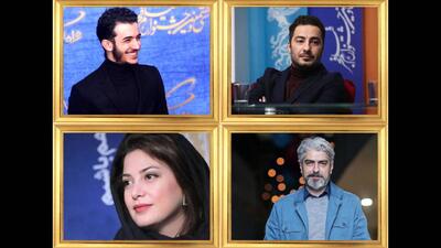 مهدی پاکدل، علی شادمان، طناز طباطبایی، نوید محمدزاده در «ارش»
