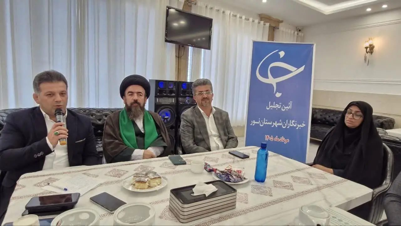 از سریال تاریخی مازندران تا رادیو محلی/ چمستان به دنبال هویتبخشی فرهنگی است