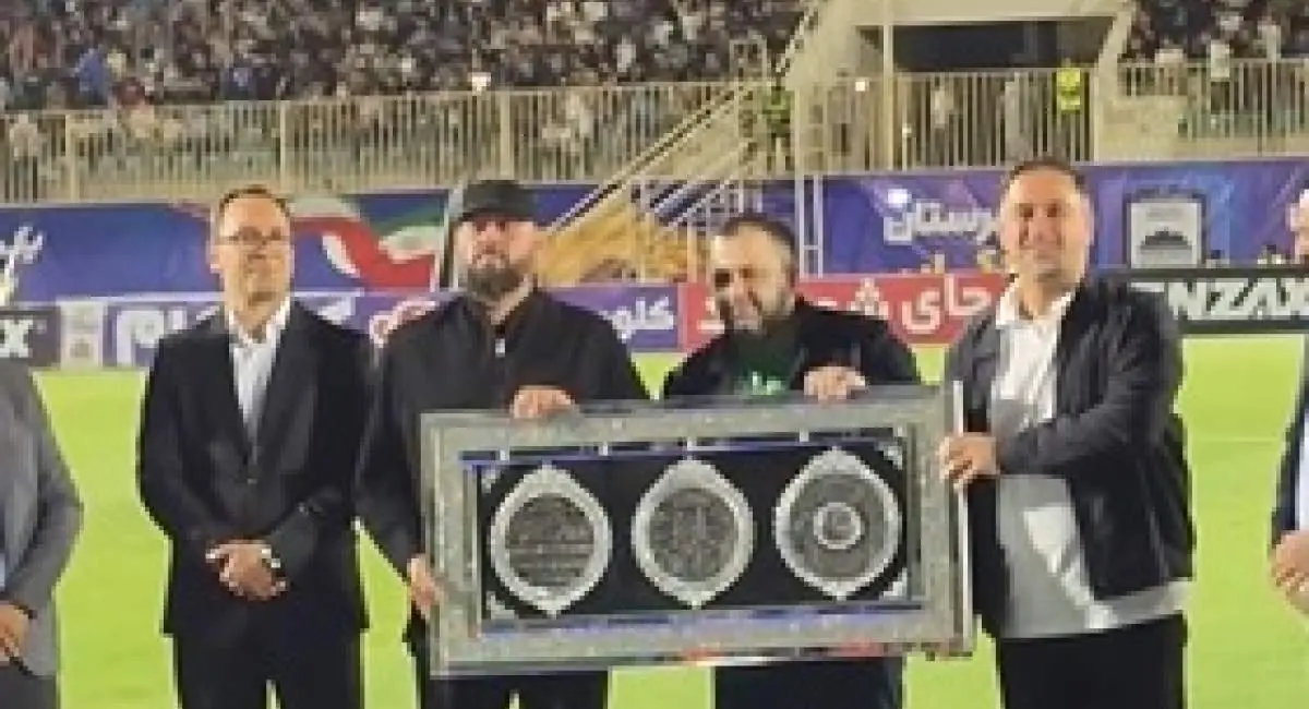 تجلیل باشگاه چادرملو از مداح باید برخاست | جهان نیوز