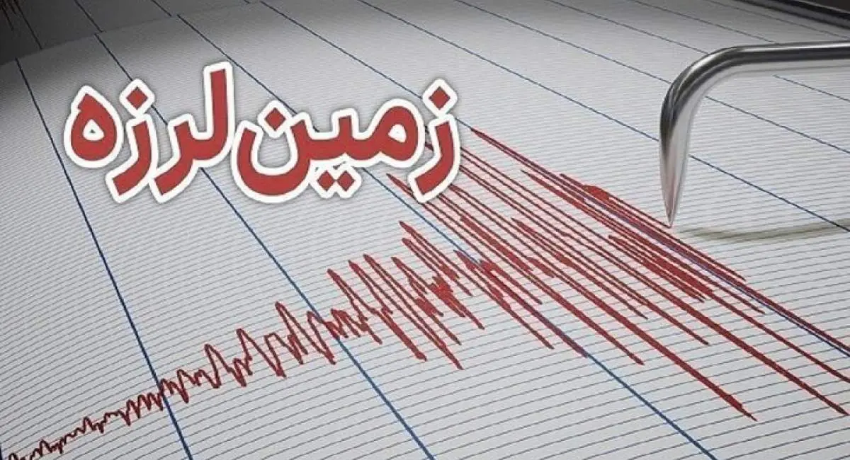 وقوع زمینلرزه مرگبار ۷.۴ ریشتری در اندونزی | جهان نیوز