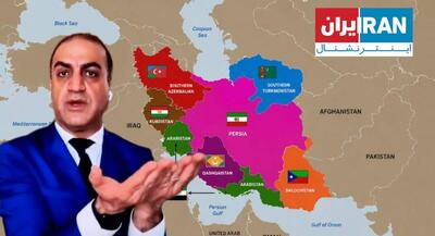  نقشه شوم رژیم صهیونیستی برای ایران +فیلم | جهان نیوز