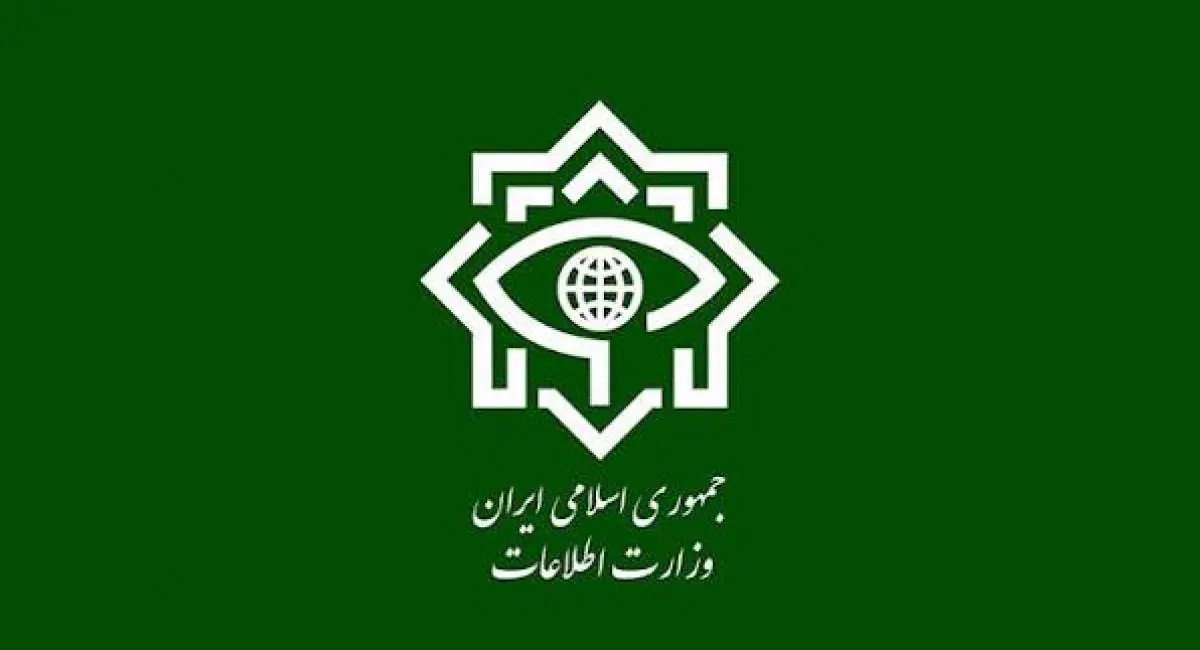  اطلاعیه وزارت اطلاعات درباره انهدام گروهک‌های جنوب‌شرق کشور | جهان نیوز