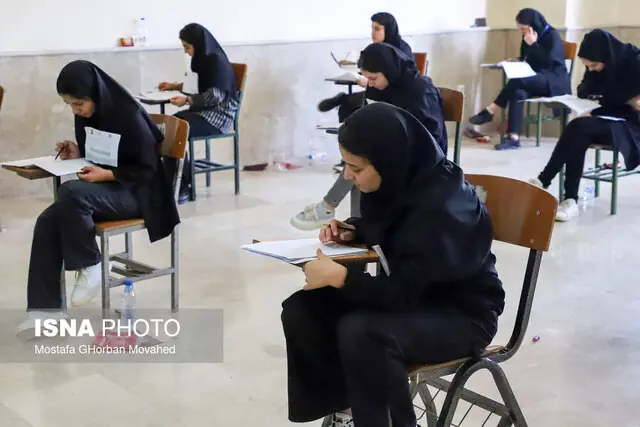 امتیازبرای فرهنگیان شرکت کننده در آزمون استخدامی پتروشیمی اختصاص یافت