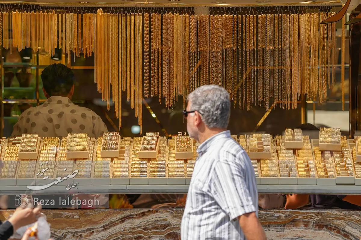 دو روایت از آینده قیمت طلا ؛ آیا رالی طلا واقعی است؟