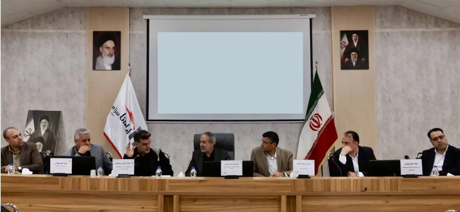 نشست تخصصی بررسی فرصت ها و چالش های شرکت آپادانا سرام برگزار شد