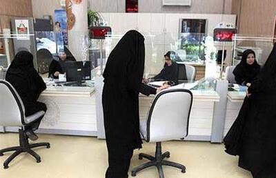 کف و سقف حقوق کارکنان دولت در سال ۱۴۰۵ چقدر است؟ + جزییات