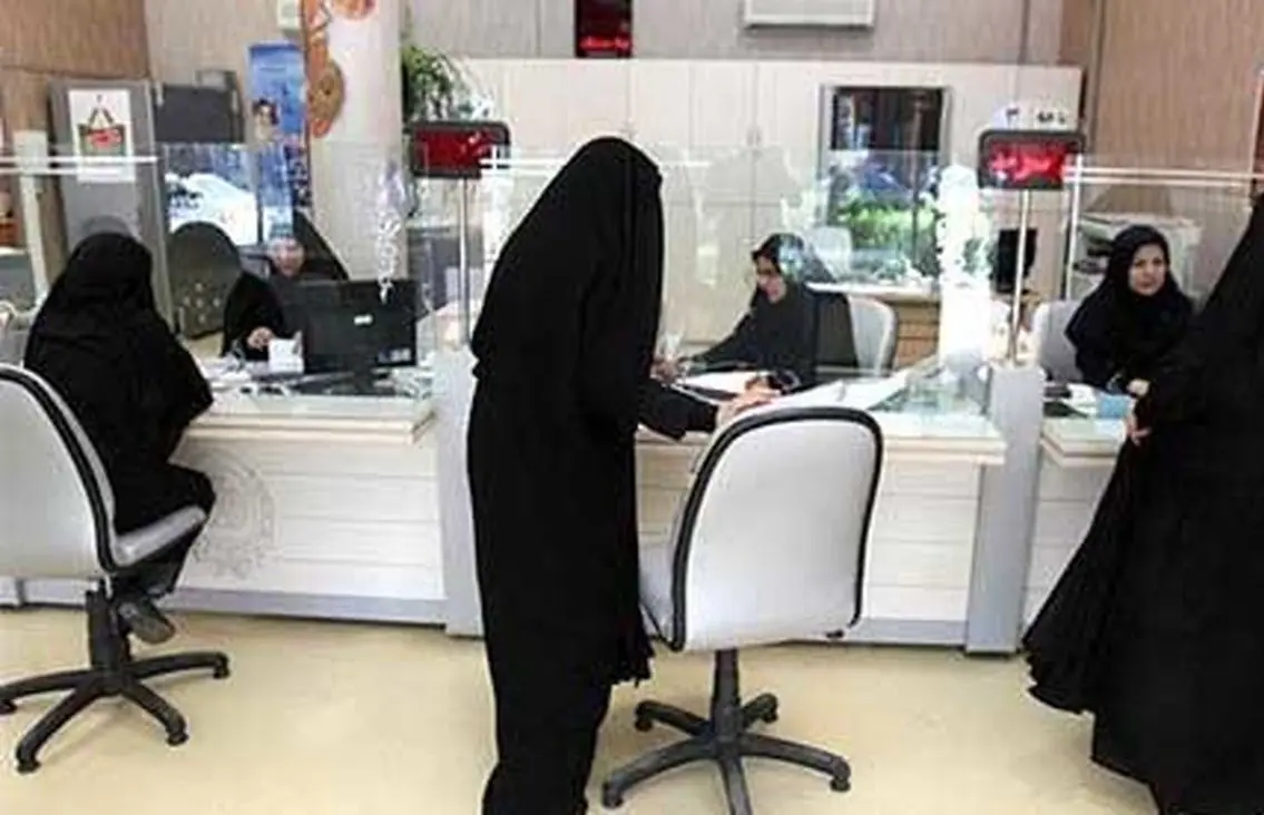 کف و سقف حقوق کارکنان دولت در سال ۱۴۰۵ چقدر است؟ + جزییات