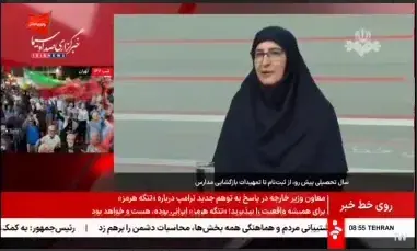  ببینید | تقویت شاد با ۱۰۰ سرور جدید؛ تأکید بر آموزش حضوری و توانمندسازی معلمان