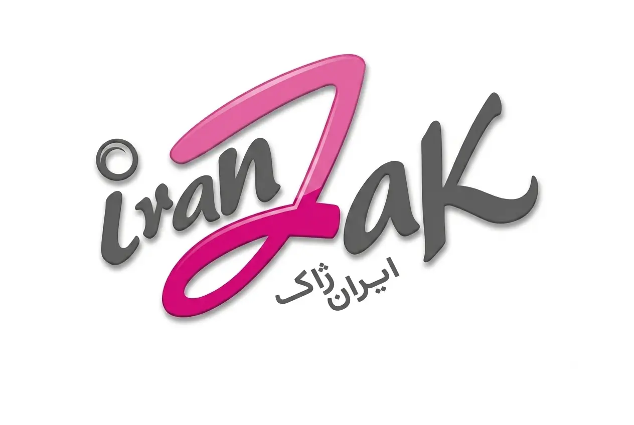  لیست جدیدترین آگهی‌های استخدام ایران زاک | ۲۴ مرداد ۱۴۰۵