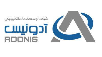  لیست جدیدترین آگهی‌های استخدام توسعه خدمات الکترونیکی آدونیس | ۲۴ مرداد ۱۴۰۵