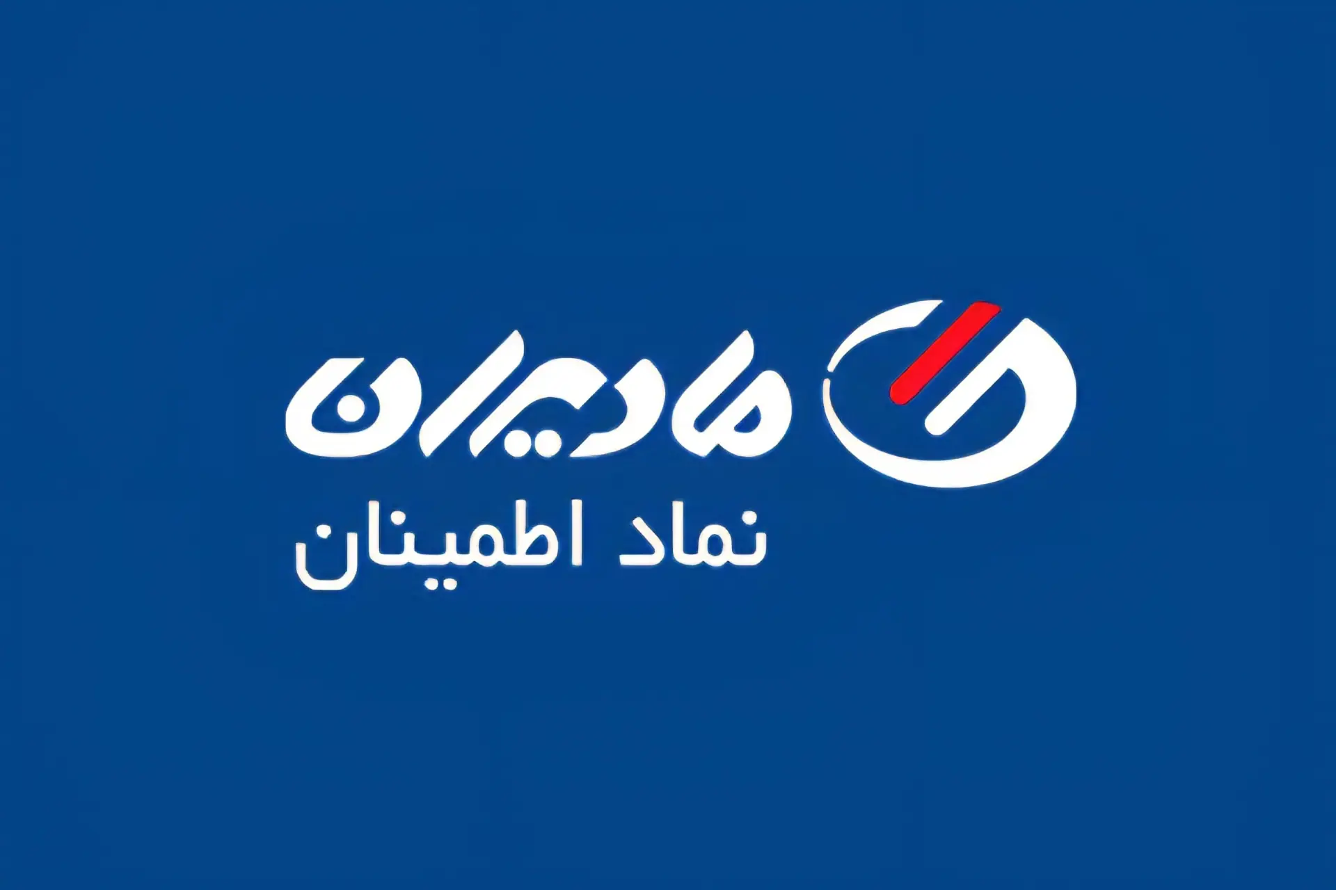  لیست جدیدترین آگهی‌های استخدام مادیران | ۲۴ مرداد ۱۴۰۵