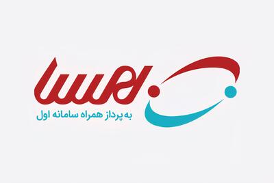 لیست جدیدترین آگهیهای استخدام بهسا (تابعه هلدینگ همراه اول) | ۲۴ مرداد ۱۴۰۵