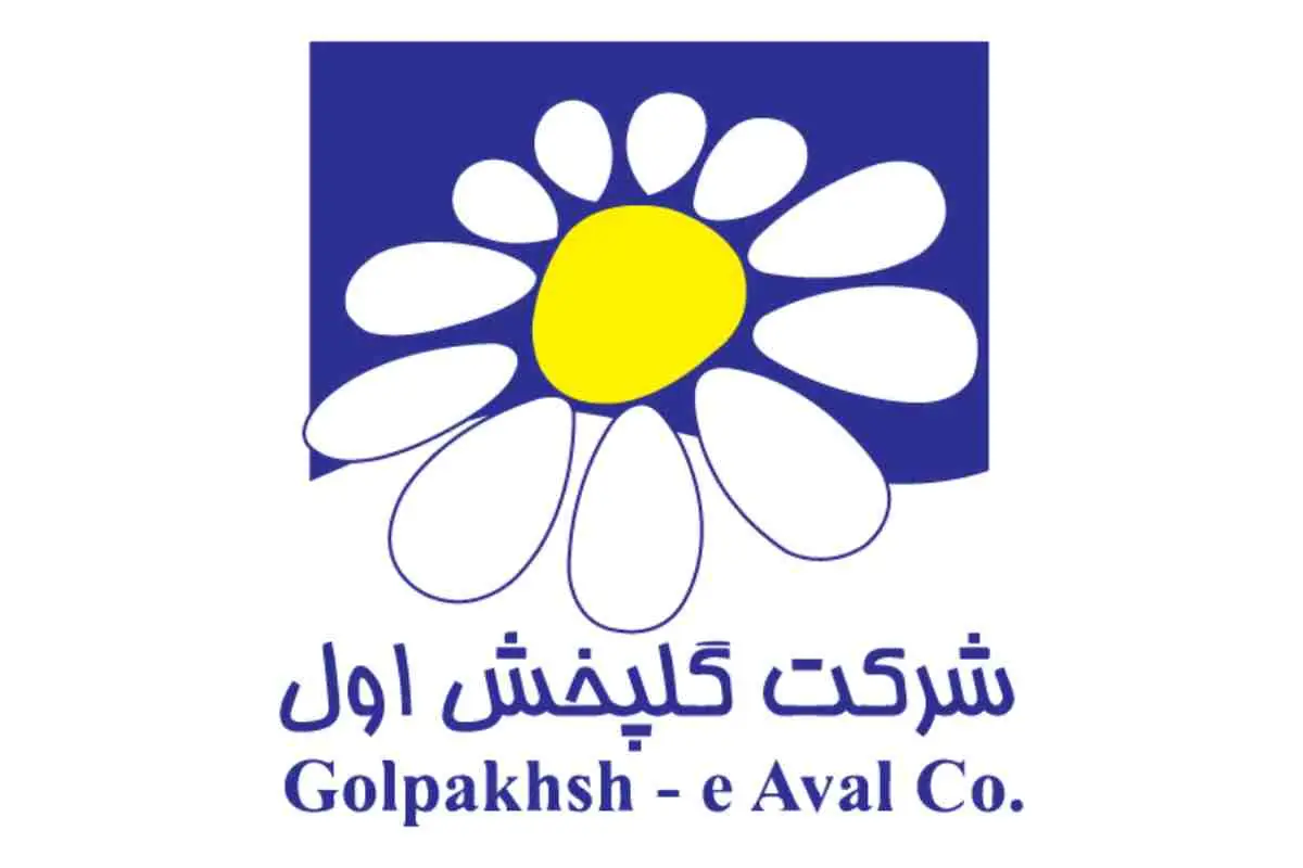  لیست جدیدترین آگهی‌های استخدام گلپخش اول | ۲۴ مرداد ۱۴۰۵